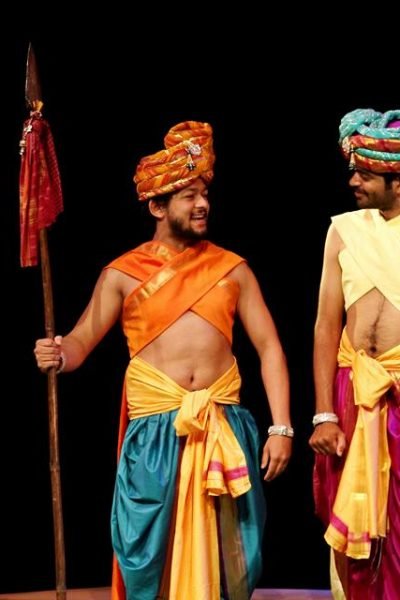 ashadhatil ek divas